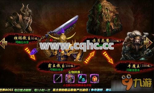 烈焰私服传奇发布网打造魔龙戒指：探索神秘传奇世界的秘诀