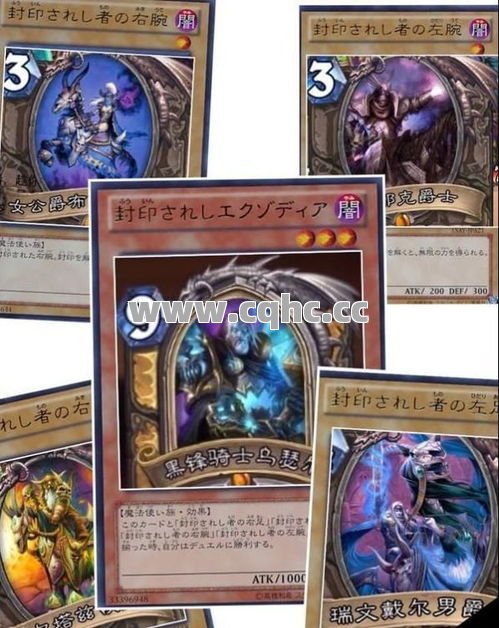 传奇战士的狮子吼技能运用与注意事项解析