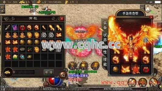 探究传奇私服发布网与传奇新服网装备技能加成效果的奥秘