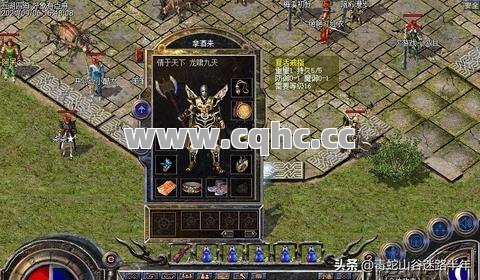 网通私服传奇发布网中高价复活戒指的作用与价值探讨