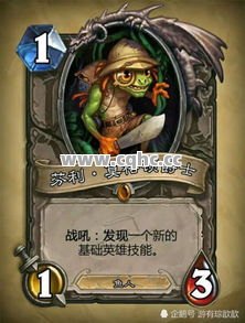 探讨变态私服传奇发布网中传奇野外PK带药的重要性不容忽视的奥秘