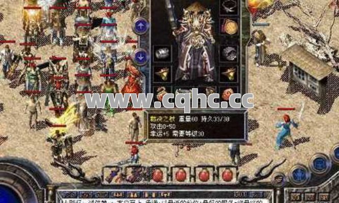 热门传奇私服发布网揭秘：传奇法师为何不能成为主力组合？