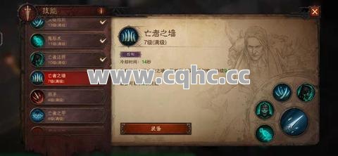传奇私服神器发布网揭秘：法师搭配英雄最佳选择，输出与生存并存！