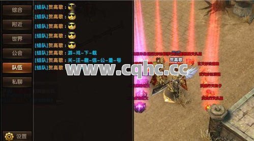 1.80传奇私服玩家携手击杀触龙神，团队协作诠释传奇精神