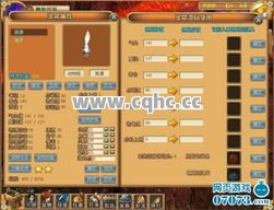 1.76复古精品传奇宠物私服发布网药水大全：实用组合助你战无不胜