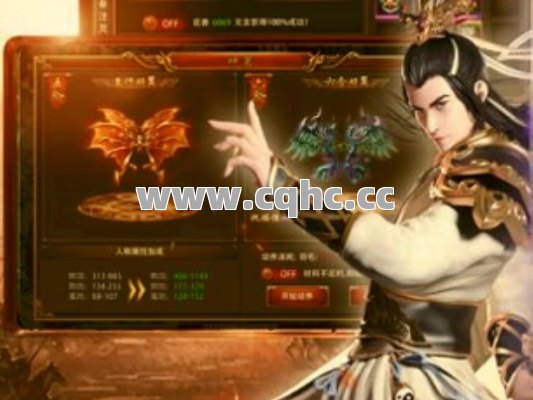 图腾传奇私服发布网助力公益传奇，道士巧妙运用宝宝组合玩法攻略
