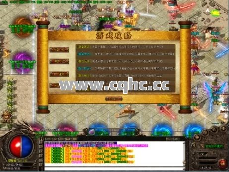 图腾传奇私服发布网助力公益传奇，道士巧妙运用宝宝组合玩法攻略