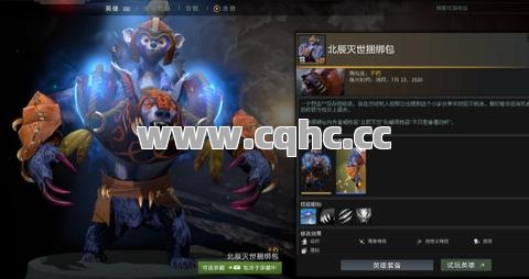沉默私服传奇发布网揭秘：1.76金币传奇法师自动打开盾牌的奥秘