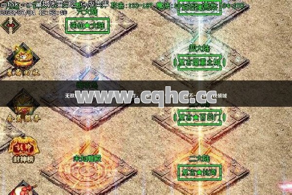 私服无赦传奇发布网携手传奇私服1.76，轻松玩转会员攻略