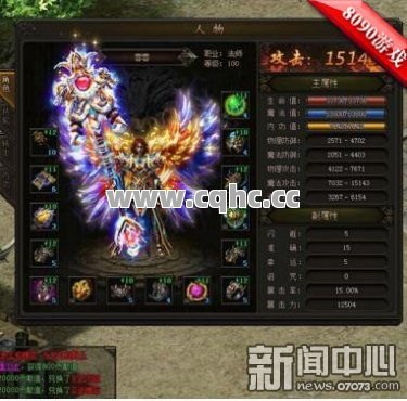 变天传奇私服发布网详解：传奇私服开区弓箭手防御策略大全