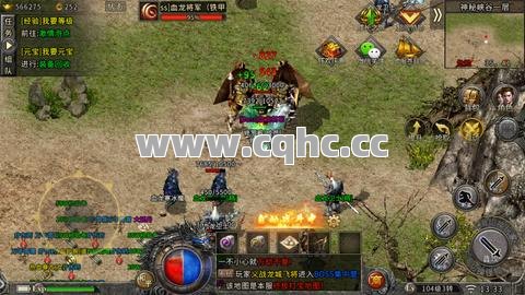 传奇新区私服天价骑士手镯背后的秘密