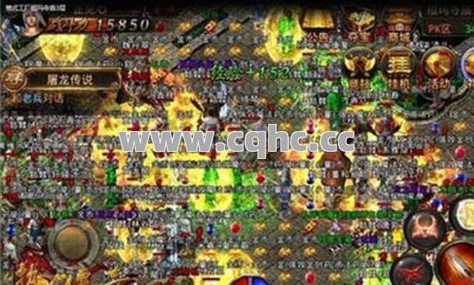 烈焰传奇私服发布网助力复古传奇私服交友新篇章