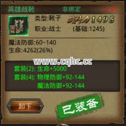 布衣传奇私服发布网揭秘：战斗力为核心的传奇私服攻略大全