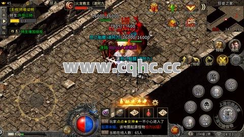 三三三传奇私服发布网盘点：炼狱与井中月，哪个成为变态传奇私服玩家最爱武器？