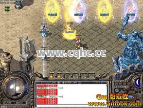 揭秘传奇私服专属发布网中的真假尸王组合