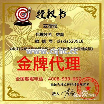 传奇私服发布网职业竞技争霸，奖牌属性助力运动员共创辉煌