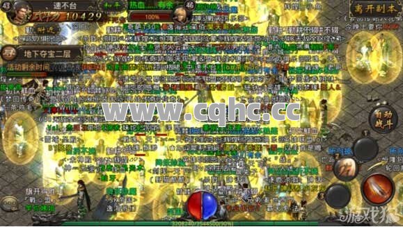 探秘元素传奇私服发布网与传奇白日门爆率圣地，揭秘装备爆赚之道