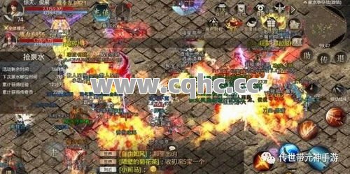 1.80英雄合击sf与传奇私服恶魔发布网一站式鉴定结果大揭秘