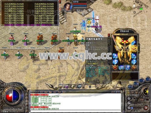 1.80英雄合击sf与传奇私服恶魔发布网一站式鉴定结果大揭秘