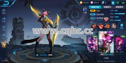 传奇归来：刺客传奇私服发布网盛况，三枚特殊戒指助力重温经典