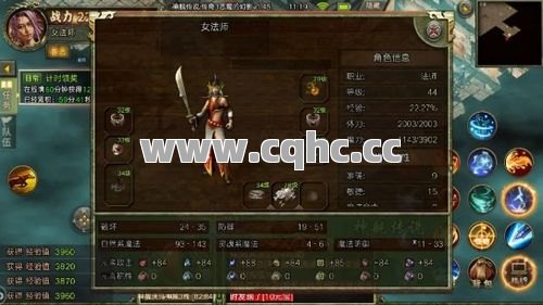 战士技能加点组合，你真的做对了吗？