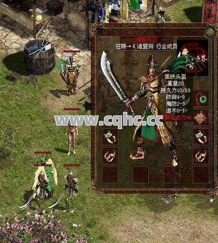 挂机传奇私服发布网的记忆戒指：传奇行会的追求与奥秘
