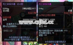 1.76复古玩家福利来袭，传奇永恒私服发布网倾情回馈