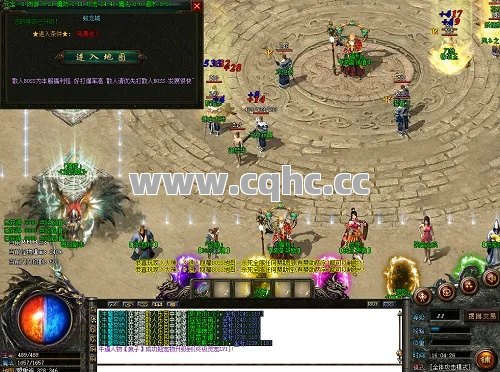 私服传奇发布网铭文攻略：如何在传奇帮会第一秒设置阵法攻沙组合