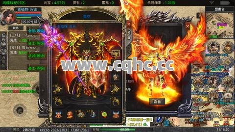 传奇新开私服发布网盘点：法师前期升级最佳队友搭配策略