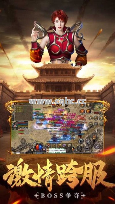 传奇私服发布网沉默，新开传奇1.76复古重温经典