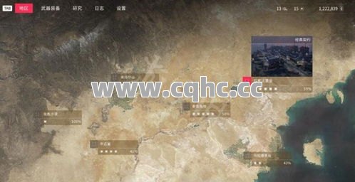 探究1.95传奇坐骑系统：轻松升级，尽享激情战斗