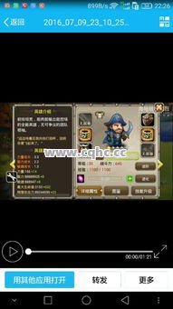 传奇心法私服发布网中单职业传奇sf网站竞技场PK失利应对策略