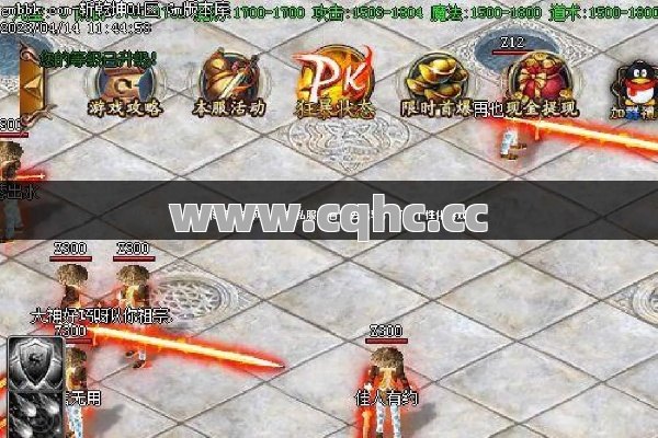 掌握光明传奇私服发布网强化装备必备技巧，升级之路更加畅通无阻