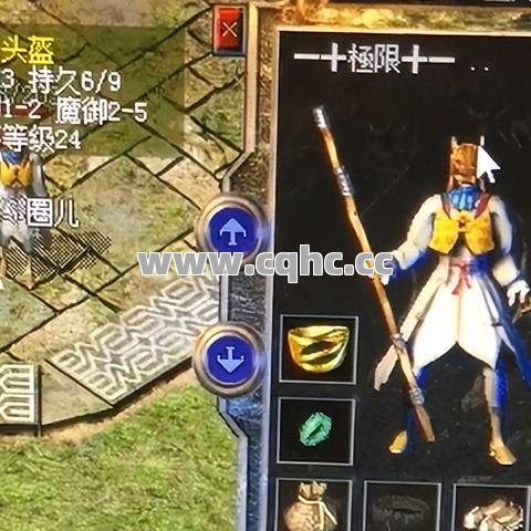1. 私服法师单挑 BOSS 攻略，这个标题直接点明了主题，即关于在传奇私服中法师单独挑战 BOSS 的攻击方法。