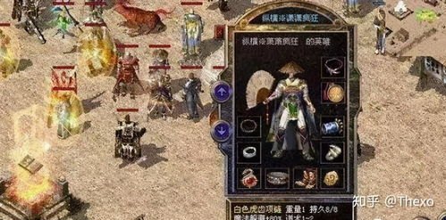 废装备竟是黑矿石宝藏？你还在傻傻丢弃吗？