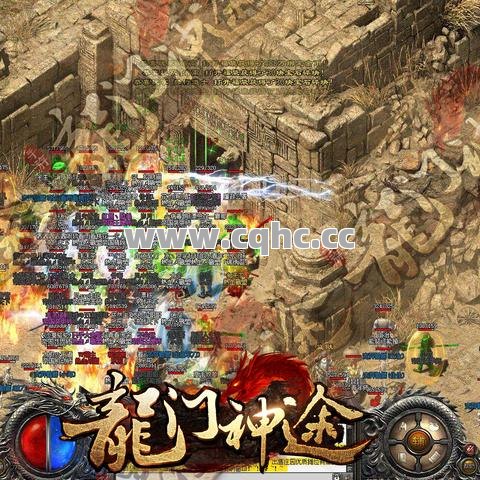 私服紫金装备真能白嫖？