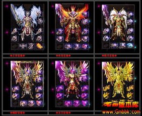 传奇私服法师防御新策略，御法双修体系解析
