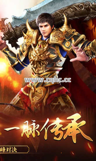 法师祖玛首饰逆袭！私服新版本组合解析