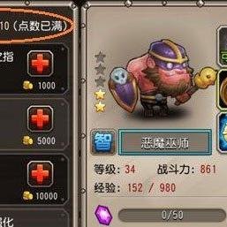 火墙神技秒BOSS？传奇私服玩家终极奥义！