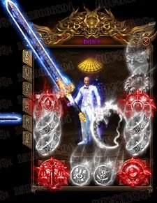 电信战士单刷祭坛，爆率真能逆天？