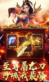白银五阶+天裂合击，战力岂止翻倍？