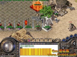 打祖玛教主你真的用对方法了吗？