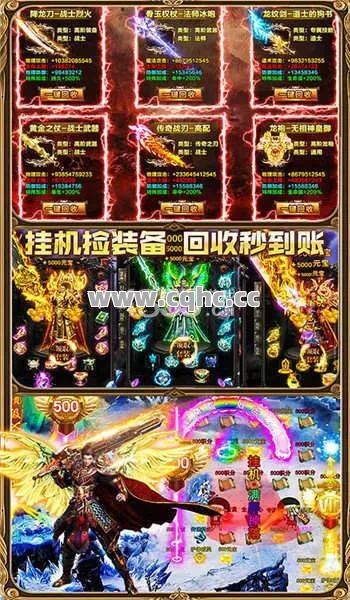 微变战神加点秘籍，巅峰战力组合策略