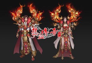 祖玛装备真能让法师逆天改命？