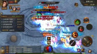 传奇复古服装备合成终极指南