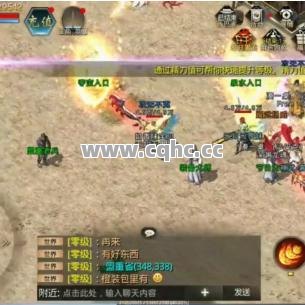 英雄合击传奇发布网，玩家勋章升为白银三阶的终极攻略与提升秘籍