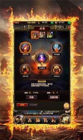 新开英雄合击与火墙完美搭配，玩家技能运用终极指南，轻松击杀BOSS