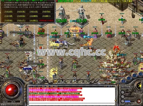 1.85英雄合击传奇跨服魔龙岭战斗，难道你不想重复体验这种热血沸腾的激情吗？