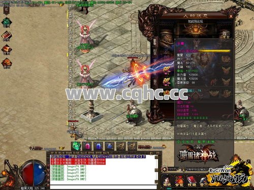 变态英雄合击与道士功能强化，打造无敌组合的终极攻略