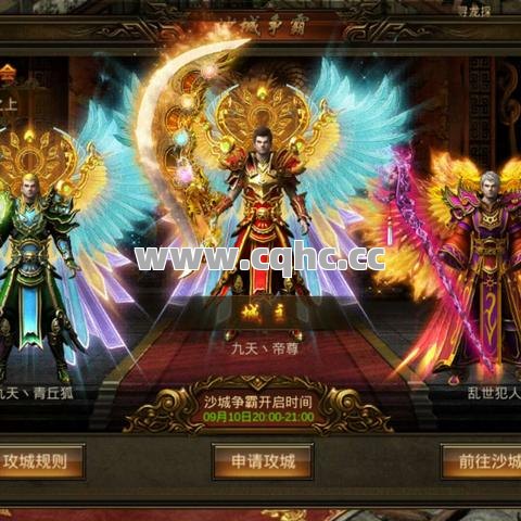 英雄合击版加白银八阶，真的能带来质的飞跃吗？
